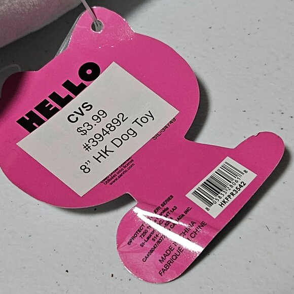 Sanrio Hello Kitty Dog Chew Toy 8 Inch Plush Cat Stuffed Animal - Picture 5 of 8